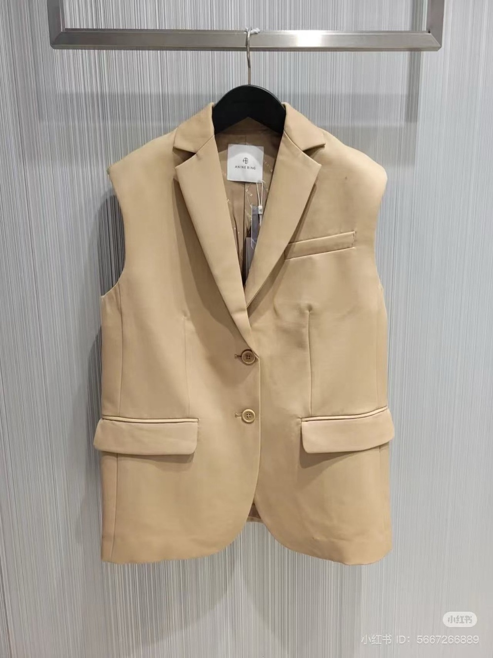 Anine Bing Beige Tailored Sleeveless Blazer Vest